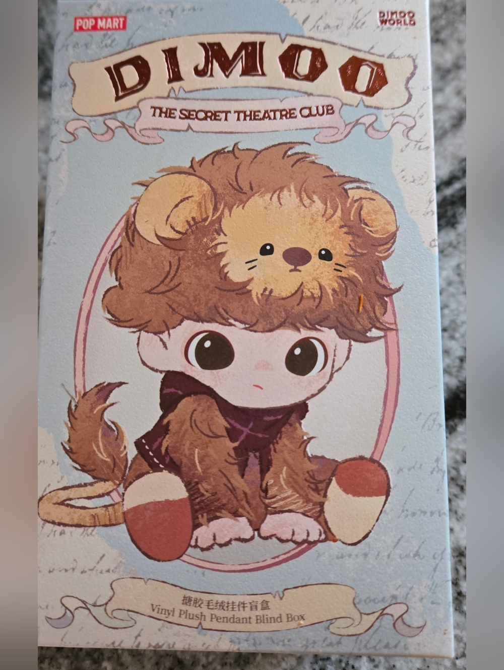 Pop Mart Dimoo The Secret Theatre Club- Chubby Penguin - Picture 4 of 6